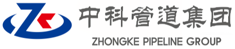 营口中科管道装备集团